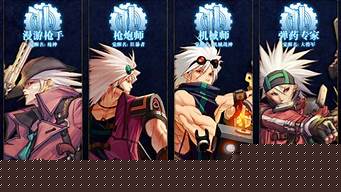 dnf发布(DNF发布网)