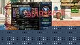 dnfsf吧(DNFSF发布网) (11)