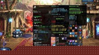 dnf发布：dnf90版本公益服(地下城90版本公益服)