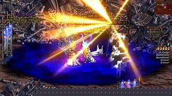dnf久久公益服官网：dnfsf发布(dnf发布网) (2)