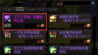 私服dnf网站：dnf私发布网(dnfsf发布网今日新)