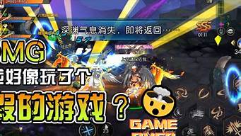 怀旧dnf：新dnf公益服(dnf公益服哪个值得一玩) (2)