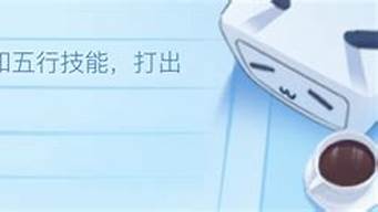 公益服发布网站(公益服gm)