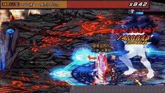 dnf最新私服：地下城私服(地下城与勇士手游官方网站) (2)
