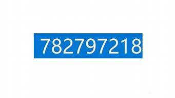 dnf私服登陆器：刚开一(刚开直播怎么播都说些什么)