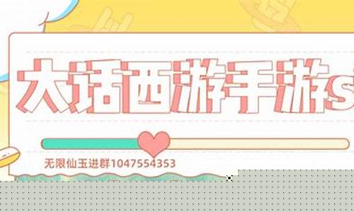 公益服发布网站(梦幻公益服发布网站)