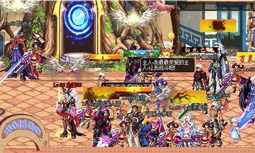 sf：dnf 私服(dnf怎么开) (3)