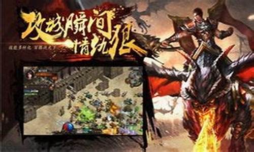 dnf免费：新开dnf私服发布网(新开地下城与勇士sf发布网) (16)