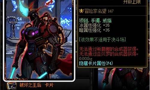 地下城私服(每日新开dnf公益服发布网)