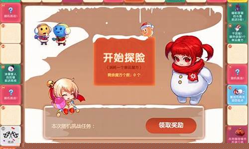 dnfsf发布网：新开dnf网址(dnf官网首页登录入口)