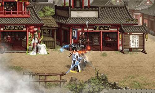 dnf发布网：师傅dnf(师父不可以温离灵犀公主小说笔趣阁无弹窗免费阅读)