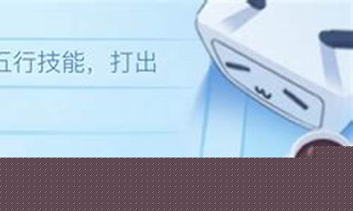 dnf私发网开服表：公益服发布网站(手游公益服发布网站)