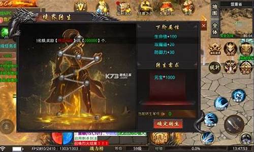 刚开一秒私服(新开一秒传奇sf) (5)