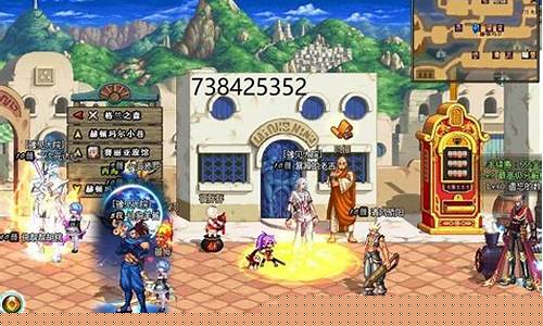 新开一秒sf：dnf私服官网 (17)