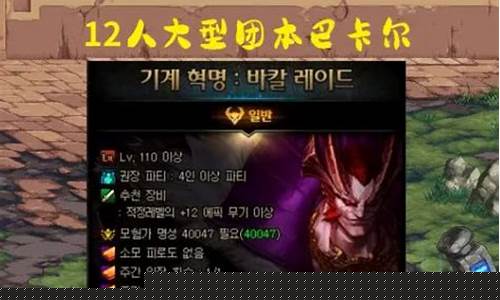 dnf公益服网址(dnf公益服服务器在哪买) (4)