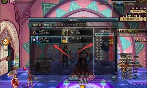 dnf私发网：dnf最新sf(dnf最新深渊票怎么获得)