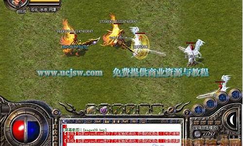dnf私服新开：地下城公益服发布网(地下城公益服发布网站) (2)