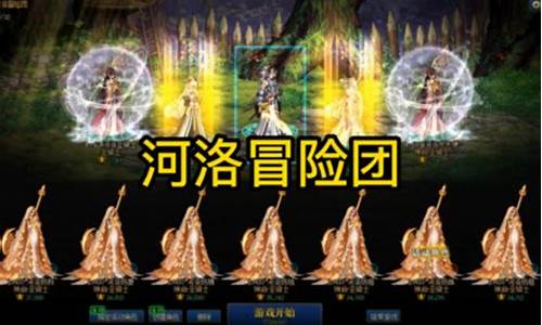 好dnf发布网(dnf2021发布会官网) (2)