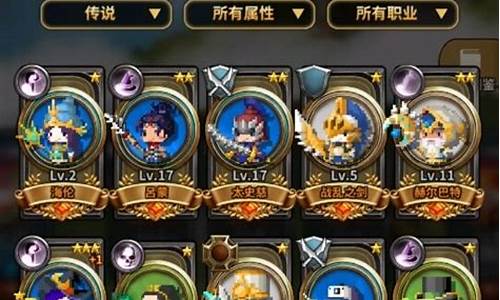新开dnf发布网(新开地下城发布网) (4)